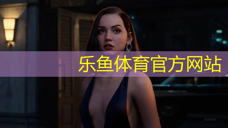 <strong>乐鱼体育,塑胶跑道涂漆怎么处理</strong>