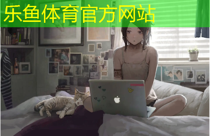 乐鱼体育,乒乓球台内挑打谁最牛