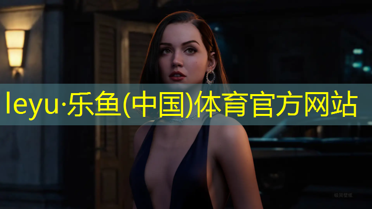 乐鱼体育,乒乓球台上放吃饭转盘