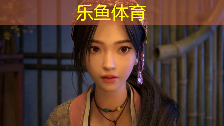 <strong>leyu·乐鱼(中国)体育官方网站,黄山球场塑胶跑道费用</strong>