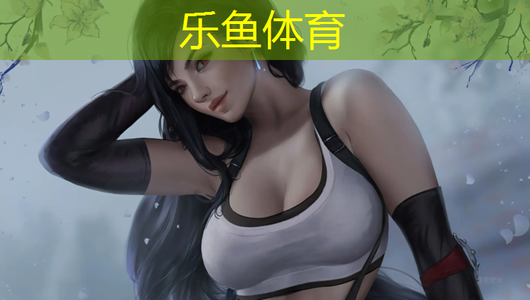 乐鱼体育,海南全塑塑胶跑道建设
