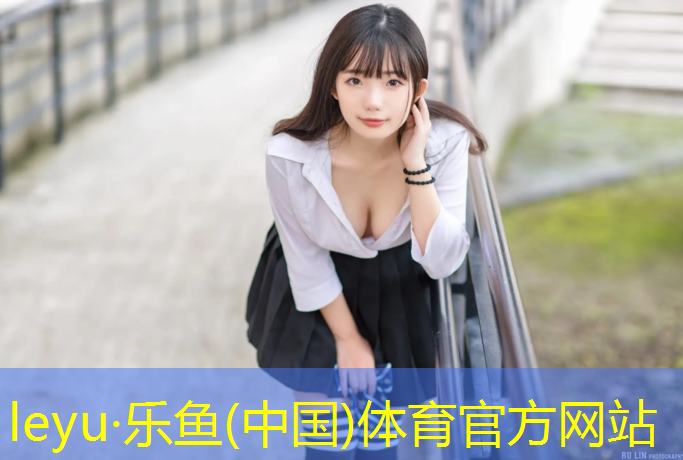 乐鱼体育,塑胶跑道划线预算价格