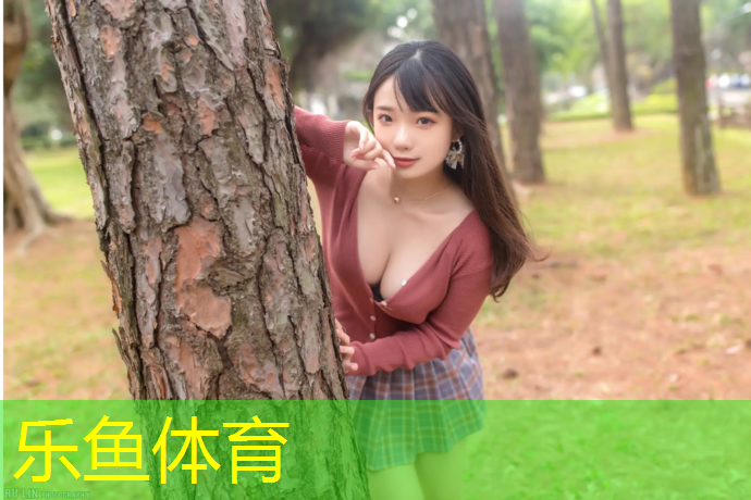 leyu·乐鱼(中国)体育官方网站,体操垫里面是什么材料