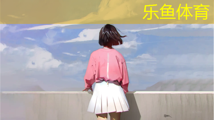 <strong>乐鱼体育官方网站,乌鲁木齐学校塑胶跑道施工流程</strong>