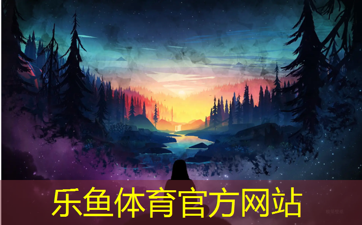 <strong>乐鱼体育,体操墙宝宝爬行垫</strong>