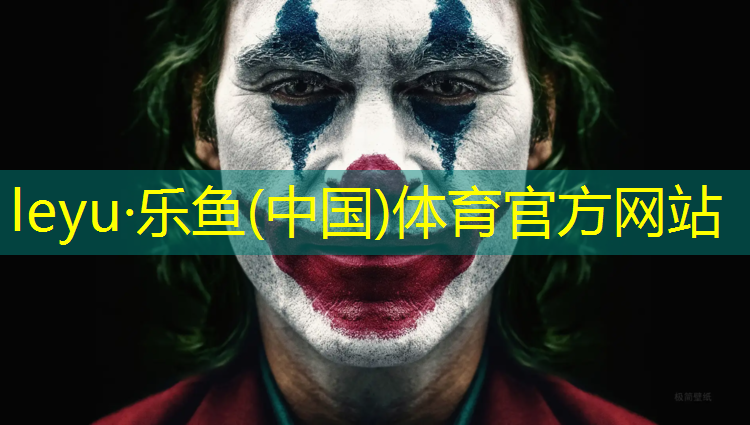 乐鱼体育,体操垫按压训练方法图解