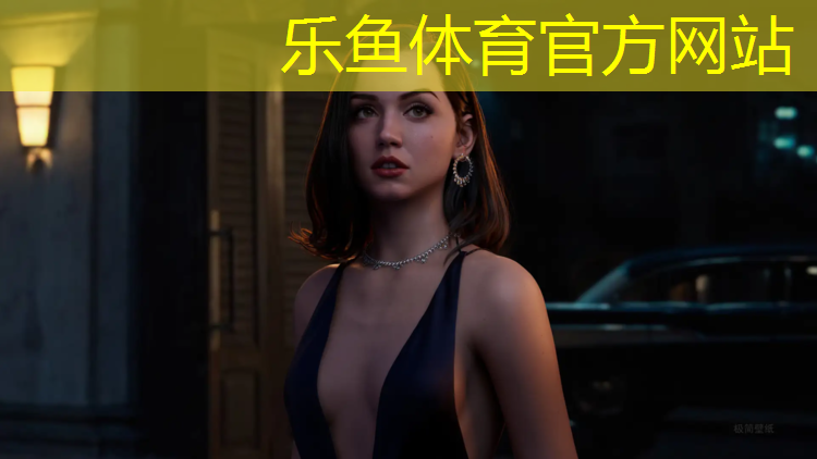 <strong>乐鱼体育官方网站,透气型塑胶跑道技术参数</strong>