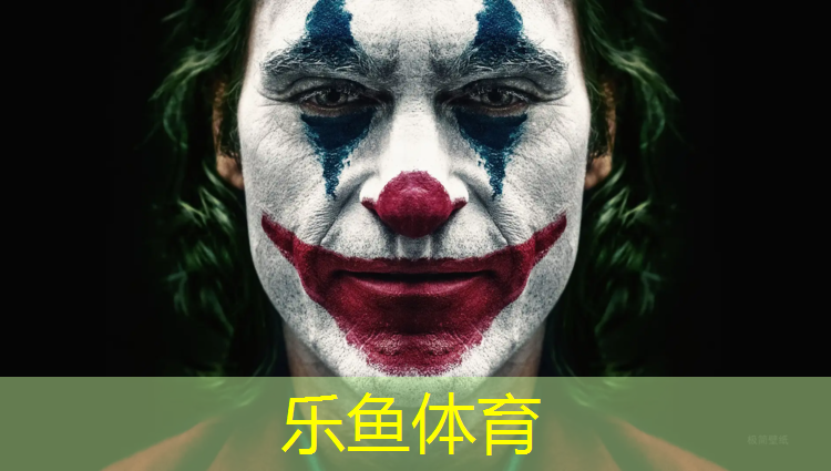 <strong>leyu·乐鱼(中国)体育官方网站,体操垫跑步训练</strong>