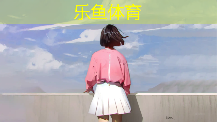 <strong>leyu·乐鱼(中国)体育官方网站,塑胶跑道吸水膨胀</strong>