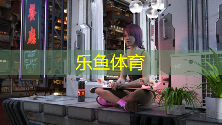 <strong>乐鱼体育,塑胶跑道国际检测标准</strong>