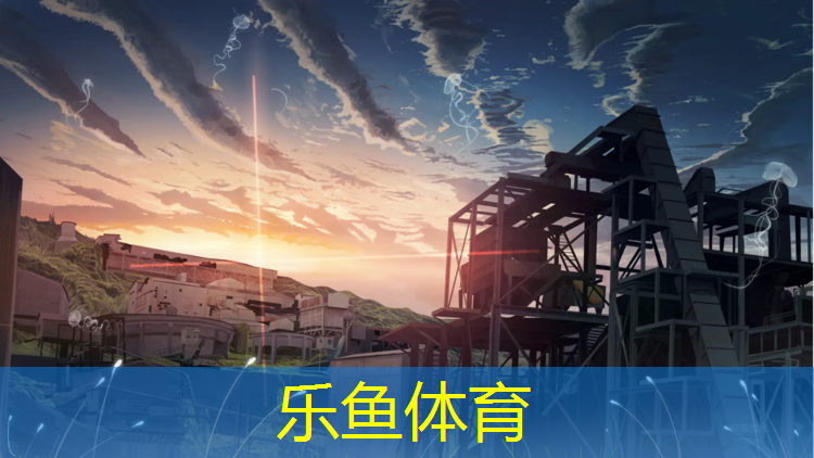 <strong>乐鱼体育,网球网柱怎么装上去图解</strong>
