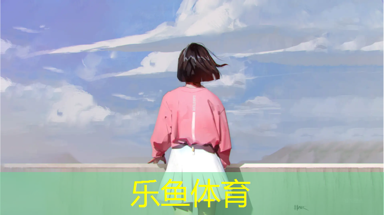 <strong>leyu·乐鱼(中国)体育官方网站,绳子编网球网怎么绑</strong>
