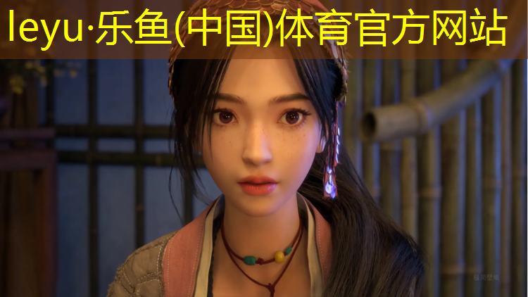 <strong>乐鱼体育,塑胶跑道基础要求坡度</strong>