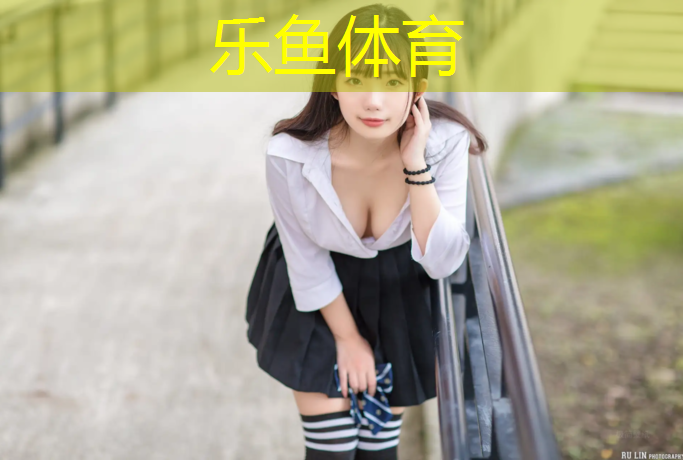 <strong>乐鱼体育,跆拳道护具能晒太阳吗冬天</strong>