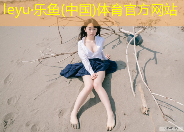 正常人单手哑铃