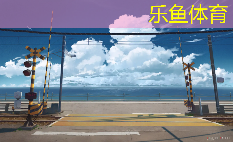 宿州篮球场塑胶跑道施工