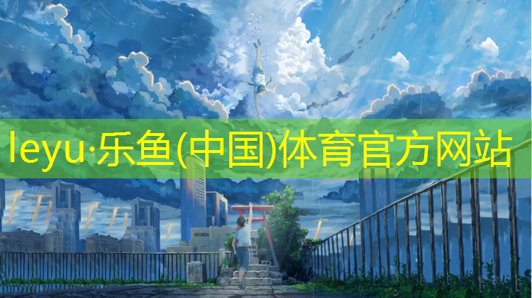 哑铃下摆
