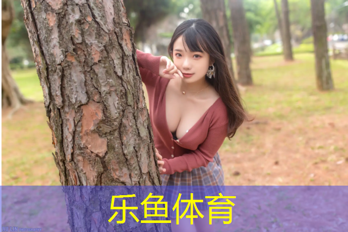 跑步机打开开关显示屏没反应了