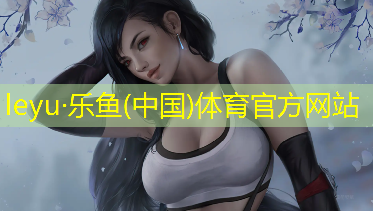 益步跑步机显示e8