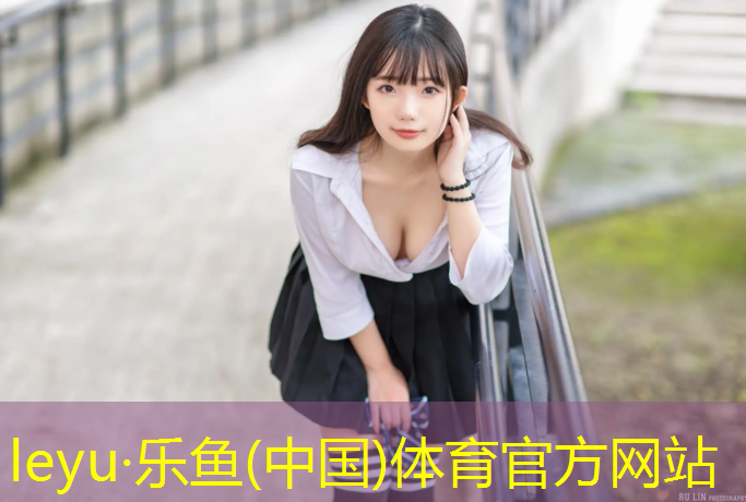 青海运动场塑胶跑道施工