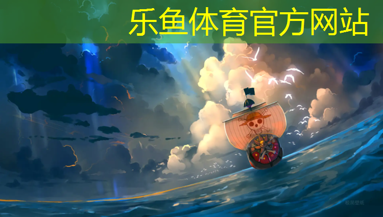 贝德拉跑步机官网售后