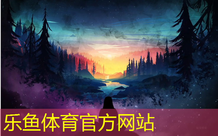 艺术体操球什么颜色