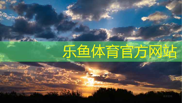 嘉祥塑胶跑道施工