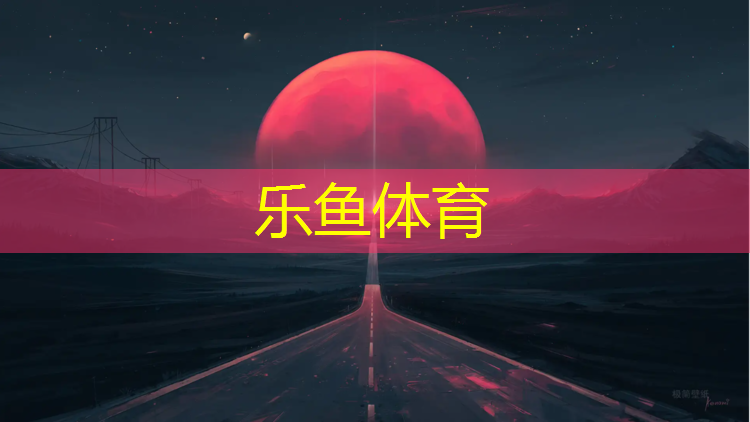 一年级体操垫