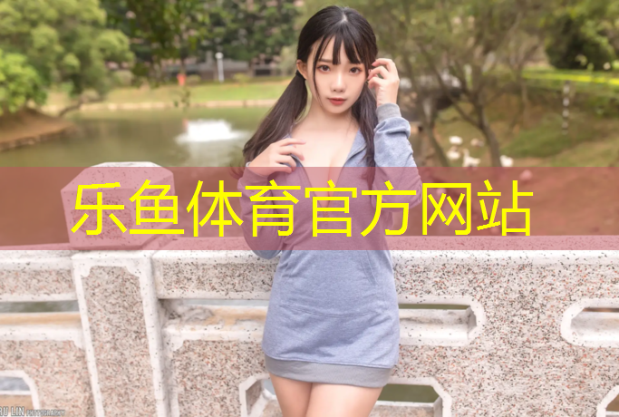 儿童家用体操垫哪种好一点