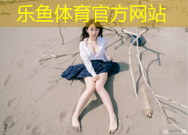 体操垫招聘