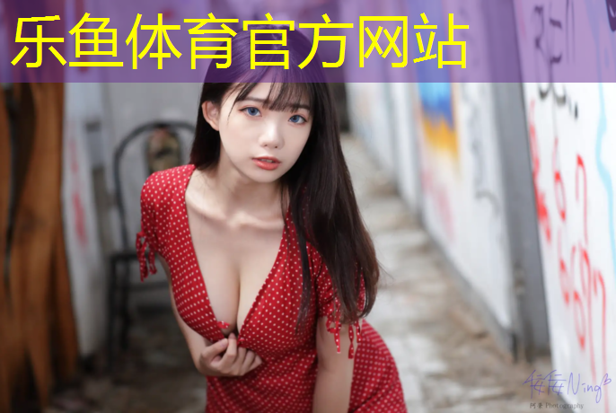 塑胶跑道国家标准报价