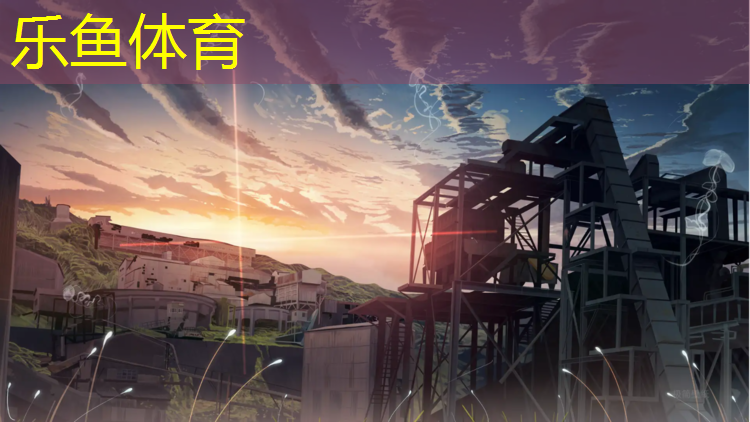 周家坝网球场塑胶跑道价格