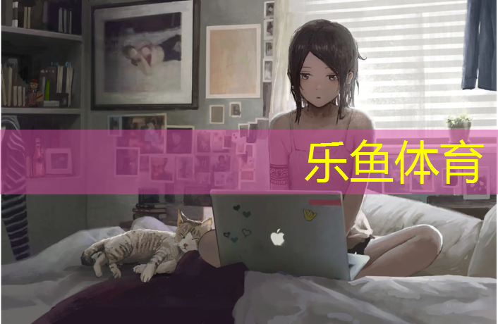 新都塑胶跑道价钱