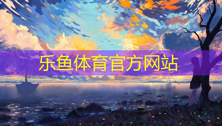 跆拳道护具如何踢坏人