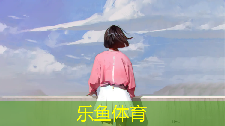 库尔勒社区塑胶跑道