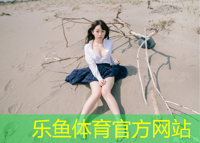 莆田承建塑胶跑道