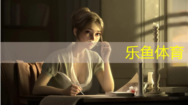 陕西塑胶跑道保养