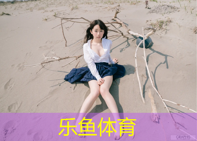 承德塑胶跑道价格