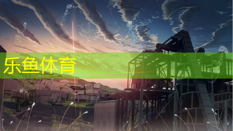 慈溪户外塑胶跑道