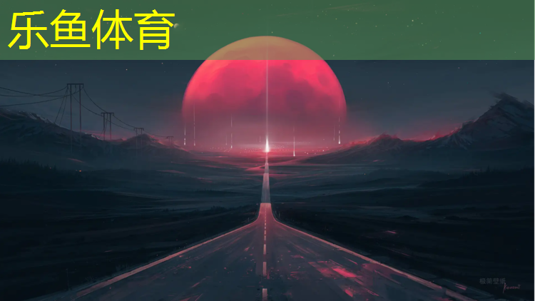 乌苏塑胶跑道国标