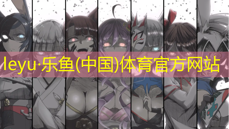 塑胶跑道有哪些做法呢_