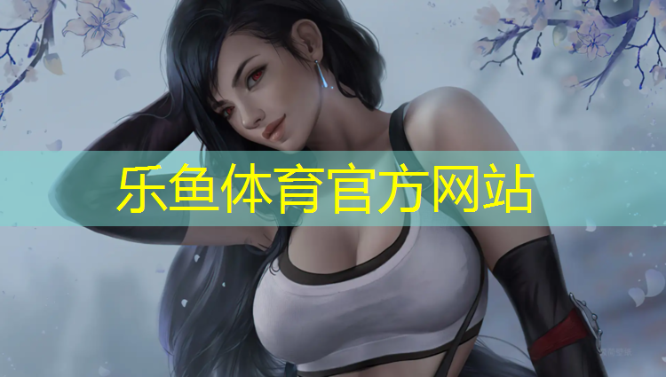 学校做塑胶跑道