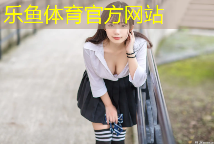 体操服里面带胸垫吗女的