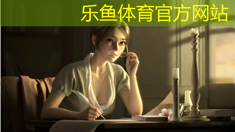 榆林学校路口塑胶跑道