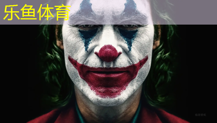 塑胶跑道软件