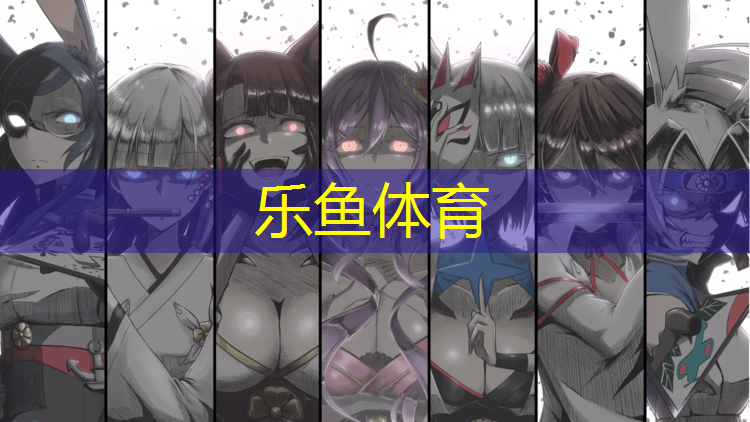 洛阳环保塑胶跑道施工