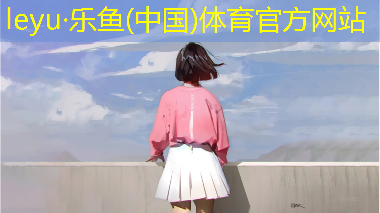 蓝色室内塑胶跑道