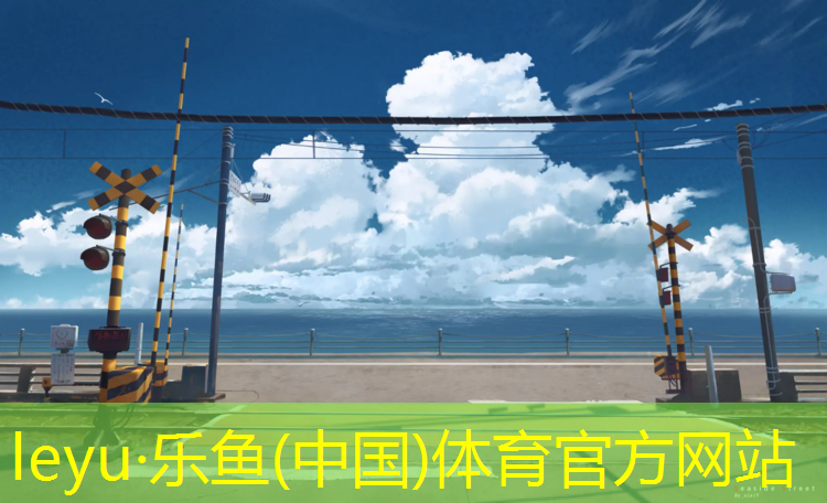 预制塑胶跑道损坏