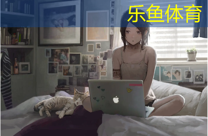 预制型塑胶跑道花纹