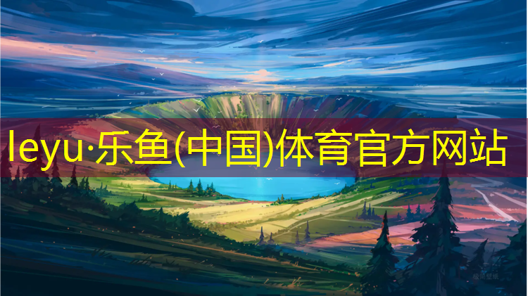 乒乓球台好打吗
